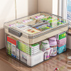 药箱家庭装药物收纳盒，医药箱家用多层透明大容量便携式医疗小药箱