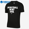 Nike/耐克运动休闲圆领篮球文化时尚男子短袖T恤衫CT5970-010