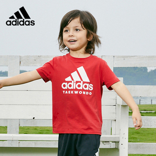 adidas阿迪达斯儿童短袖，男孩2024夏季红色t恤女宝宝半袖童装