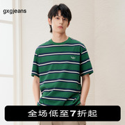 gxgjeans男装 2024年夏季刺绣体恤圆领绿色条纹短袖T恤男