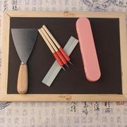 中国特色工艺品剪纸工具艺人手工刻专业刻纸草木灰蜡板套装
