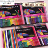 Prismacolor美国三福霹雳马彩铅junior油性彩色铅笔初学者零基础入门48色套装学生儿童培斯玛美术生专用