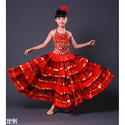 六一中国红开场舞大摆裙舞蹈服演出服装斗牛合唱伴舞女童民族长裙