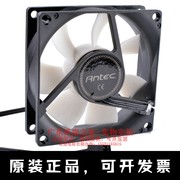 安钛克Antec 8cm 8025 12V 电脑机箱CPU散热风扇 战虎A20散热器