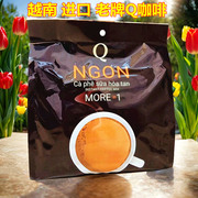 正宗越南咖啡Ngon好喝 进口q牌三合一速溶咖啡原味奶香醇甜味