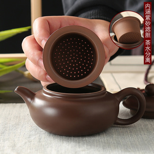 高档茶具套装功夫茶具紫砂家用茶盘茶壶茶杯整套圆形陶瓷泡茶简约