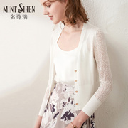 MintSiren2024夏季短款镂空针织开衫冰丝长袖白色小披肩外套