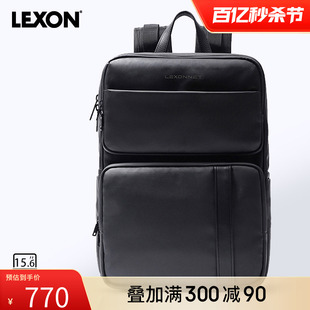 LEXON乐上双肩包男士15.6寸电脑包商务休闲旅行大容量多功能背包