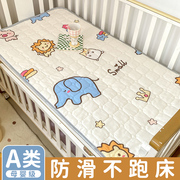 婴儿床纯棉床单宝宝全棉被单拼接床床笠防滑床盖儿童幼儿园小垫子