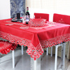 餐桌布长方形家用红色结婚喜庆餐桌，椅子套罩餐椅垫套装桌布布艺