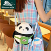 熊猫斜挎小包儿童时尚单肩包包，可爱卡通女童洋气，春季外出小背包