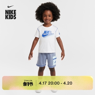 Nike耐克男童婴童T恤和法式毛圈短裤套装夏季宝宝HJ2045