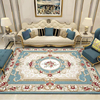 欧式客厅茶几地毯简约卧室，满铺房间沙发，大地毯床边毯垫美式可机洗