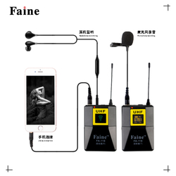 Faine飞恩 手机直播无线采访录音麦克风单反DV户外街头拍摄话筒