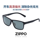 Zippo偏光黑框墨镜方框高级感太阳镜男防紫外线开车专用眼镜