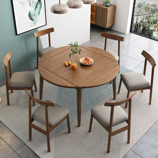 全实木餐桌折叠伸缩方桌变圆桌多功能休闲桌子家用小户型桌椅组合