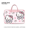 可爱hello kitty笔记本手提电脑包适用苹果macbook15点6寸联想小新air13.3华为matebook女14内胆pro平板11