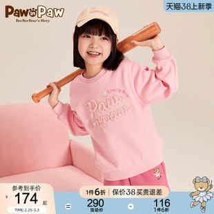 PawinPaw小熊童装春季加绒卫衣男女童圆领套头儿童上衣舒适