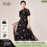 SUSSI/古色24夏商场同款墨绿蕾丝拼料修身款高端小礼服连衣裙