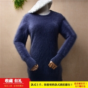 爱客冬季中长款加厚ins长毛貂绒灰蓝色圆领修身显瘦小码套头毛衣