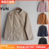 yun韫2024春季女装翻领单排扣长袖收腰女上衣，韩版显瘦女外套2528