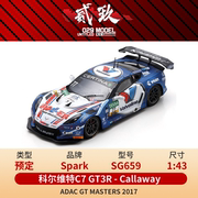 预定 Spark 1/43 科尔维特 C7 GT3R Team Callaway SG659
