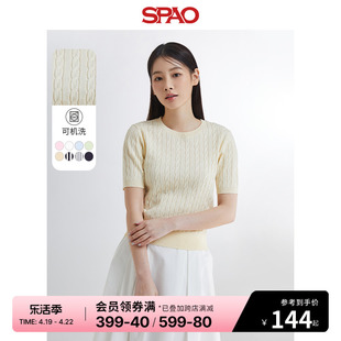 SPAO韩国同款2024年春夏女士时尚纯色圆领短袖毛衣SPKWE25G06