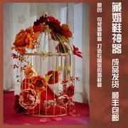 鸟笼婚鞋盒带锁金缕红袖新娘，结婚接亲游戏，道具创意藏婚鞋盒子套圈