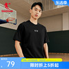 中国乔丹运动短袖t恤衫男2024夏季篮球，休闲宽松印花透气上衣