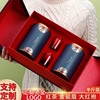 2024茶叶礼盒装空盒大红袍，红茶包装盒空礼盒铁观音，茶叶盒高档包装