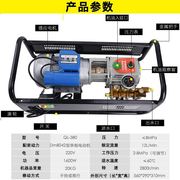 220v380香港黑猫家用型自吸高压洗车机清洗机刷车泵，洗车器便携