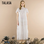 talasa丝棉两件套连衣裙2024夏高端(夏高端)设计蕾丝拼接宽松气质长裙