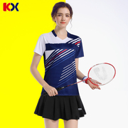 成人运动服女款网球服百褶裙羽毛球服套装运动速干T短袖乒乓球服