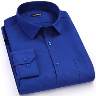 男士蓝色长袖衬衫纯蓝深色，中年纯宝蓝，男装纯色秋季商务大码男衬衣