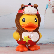 B.duck小黄鸭存钱罐儿童卡通储蓄储钱罐女礼物创意可爱摆件生肖马