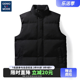 geniolamode马甲男款秋冬季大码背心加绒厚男士棉服外套