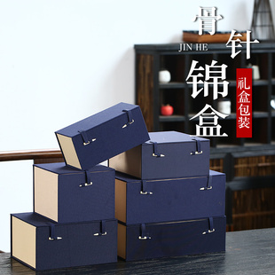 紫砂壶茶壶锦盒茶具长方形包装盒瓷器建盏杯子盖碗礼盒收纳空盒子