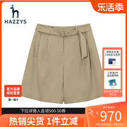哈吉斯hazzys休闲短裤女士米色时尚宽松运动直筒裤子