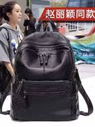 双肩包女韩版2023pu皮质，中学生书包时尚百搭包包大容量旅行包