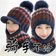 帽子女冬天韩版毛线加绒加厚针织帽骑车帽保暖冬季护耳帽围脖一体