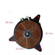苏泊尔电磁炉配件C21-SDHC16X/15G加热盘线盘发热盘线圈