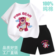 粉色熊女童短袖t恤套装夏季纯棉洋气中大童亲子装夏装半袖上衣服