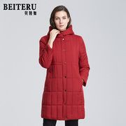 贝特如中年妈妈装棉服女冬季红色连帽气质休闲外套YJ