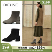 dfuse迪芙斯秋冬季复古方头保暖加绒面，粗跟短靴女