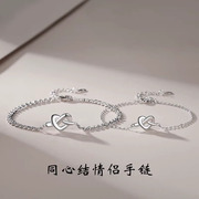 情侣款手链纯银原创设计轻奢小众精致高级感饰品送给女朋友的礼物