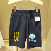 23夏款男童休闲短裤allolugh阿路和如童装商场同款ABCD1PT229