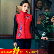 中国风红色唐装过年服女士，秋冬装中式绣花兔毛，棉旗袍上衣背心马夹