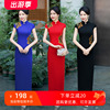 中式国风长款礼服宴会，晚装模特走秀团体演出服，庆典主持修身旗袍裙