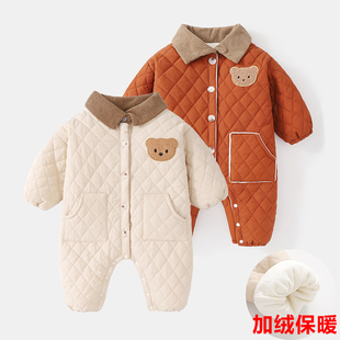 婴儿棉服冬装衣服加厚夹棉外套宝宝外出服秋装，儿童棉衣冬季连体衣