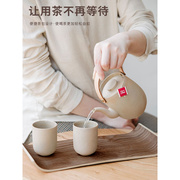 中式景德镇陶瓷茶具套装户外露营泡，茶壶家用凉水提梁壶便携旅行装